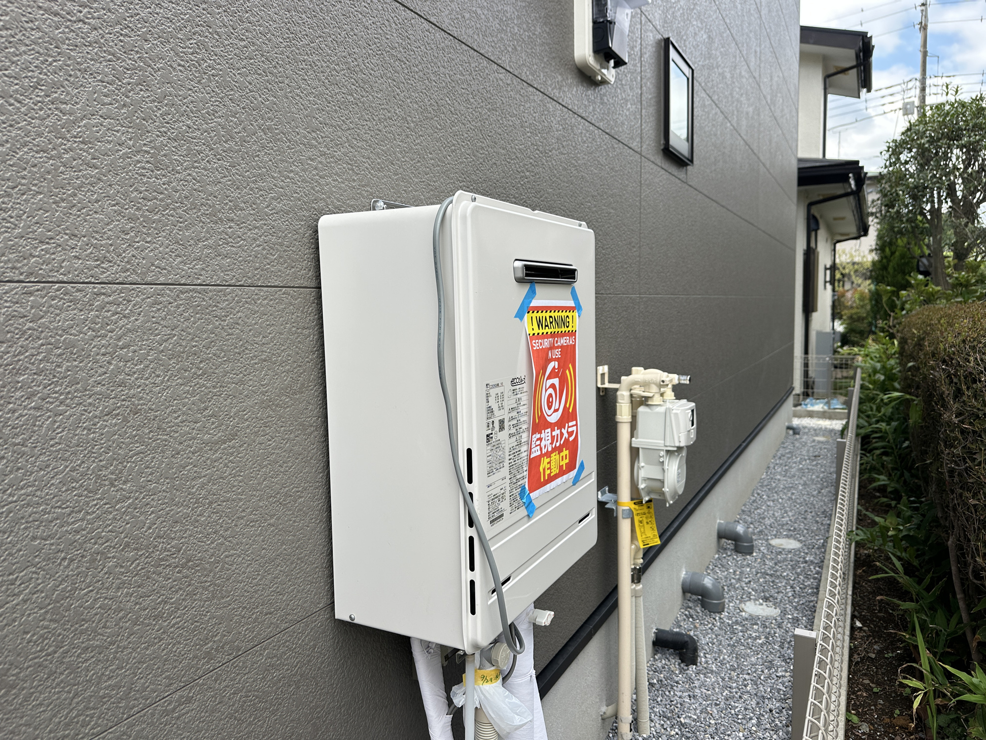 宇都宮市さつき３丁目の新築一戸建の発電・温水設備|月々のガス代が優しい高効率給湯器♪