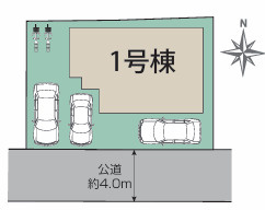 宇都宮市泉が丘７丁目の新築一戸建の区画図|前面道路幅員4.0ｍで車の出入りがしやすい♪４３坪の敷地内は３台駐車可能です♪