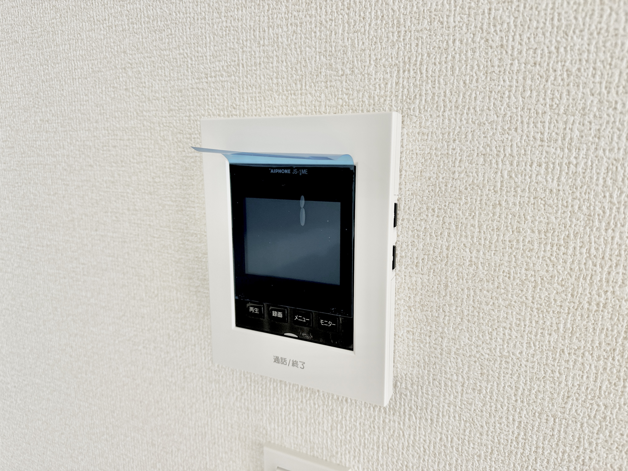 宇都宮市清原台３丁目　新築住宅全３棟のセキュリティ|TVモニタ付きのインターフォンには録画機能もあるので外出時誰が来たのか確認できます♪ 防犯機能も高く、今では必需品です！