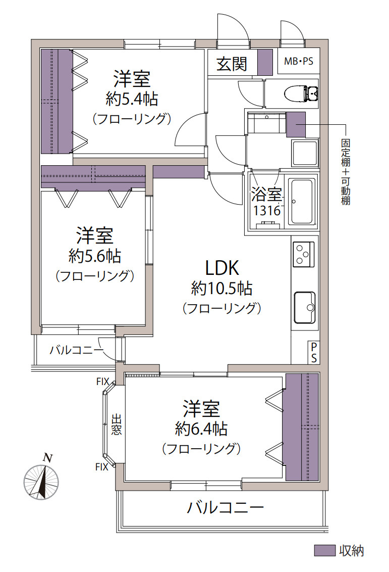 ダイアパレス妙蓮寺第参の間取り