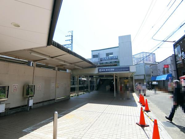 長岡京市長岡２丁目　土地のその他|阪急長岡天神駅