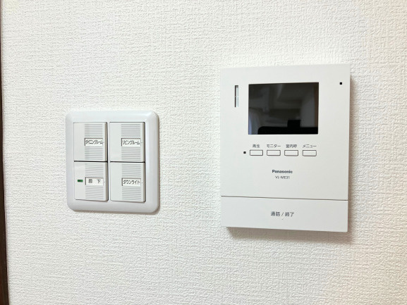 朝日プラザ立町の防犯設備|来客を目で確認できるモニター付きインターホン
