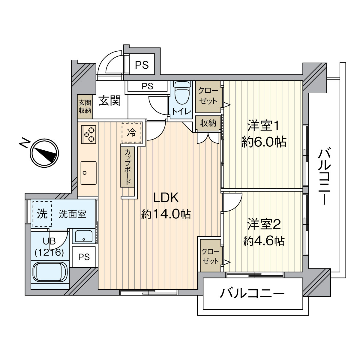 朝日プラザ立町の間取り|南西角部屋の二面バルコニー