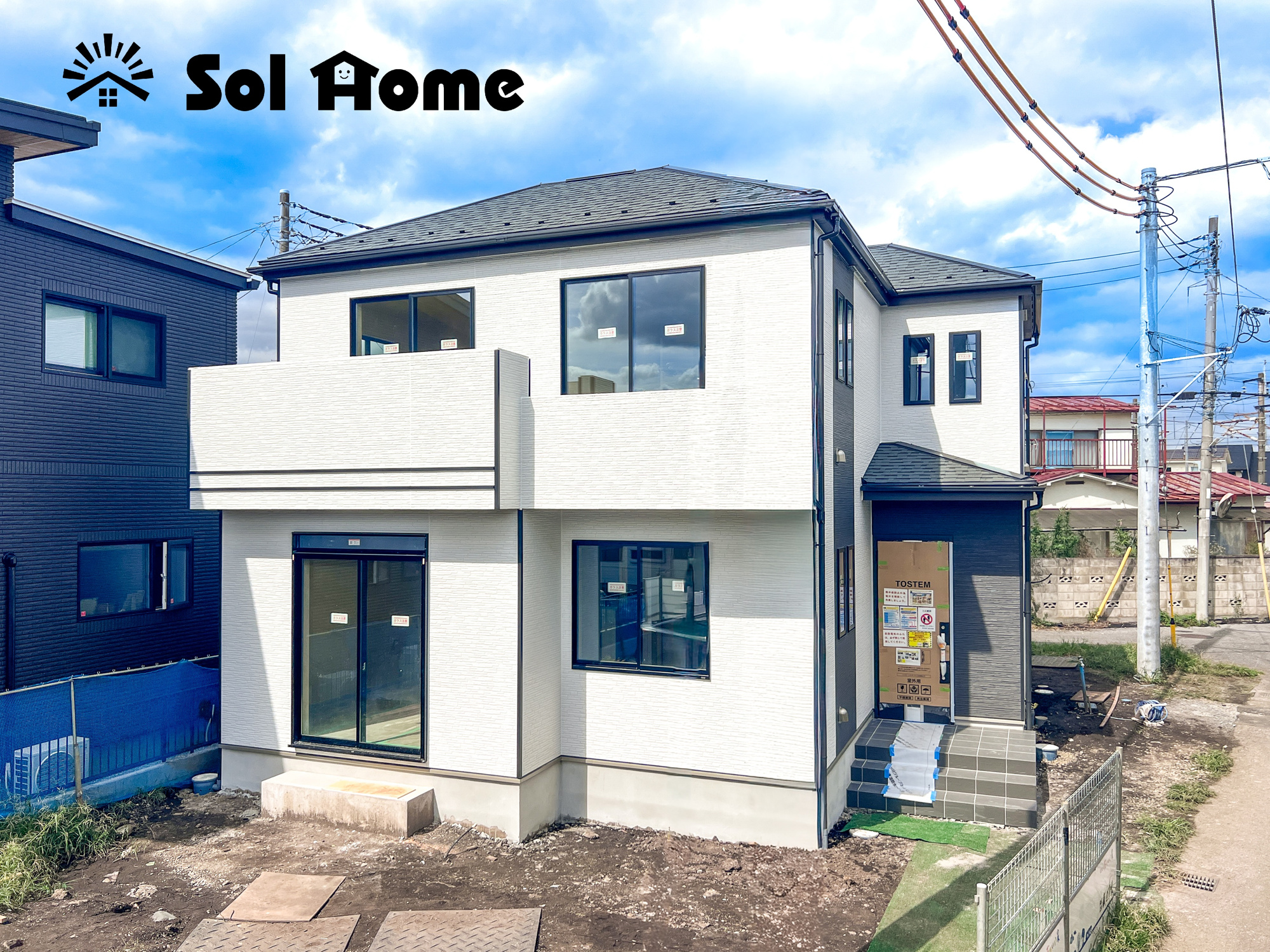 宇都宮市東町　新築住宅全１棟の外観|◆本日のご案内も大歓迎です♪◆ 図面や写真では分からない部分を不動産のプロが丁寧にご説明いたします！！ 年中無休のソルホームはいつでもお問い合わせをお待ちしております♪