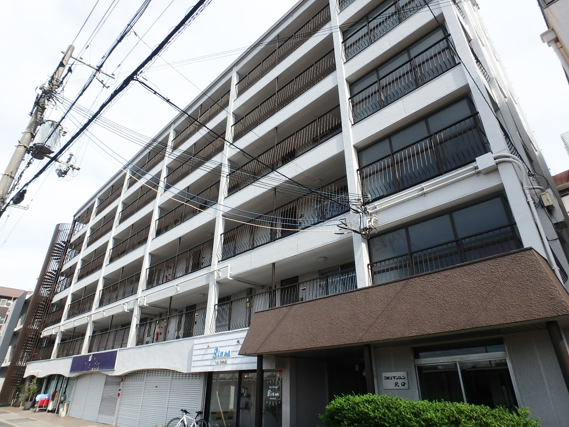 コボリクラスタ西宮北口の外観