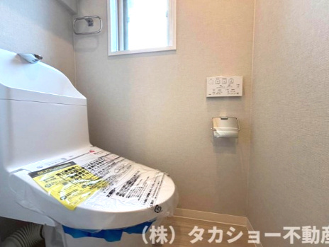 サニーホームズ検見川　1号棟のトイレ
