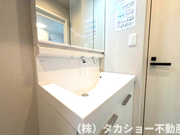 サニーホームズ検見川　1号棟の独立洗面台