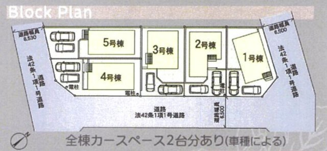 横浜市青葉区奈良町 新築戸建て【仲介手数料無料】の区画図