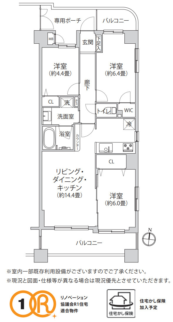 マイキャッスル大口駅前【仲介手数料無料】ペット可♪の間取り