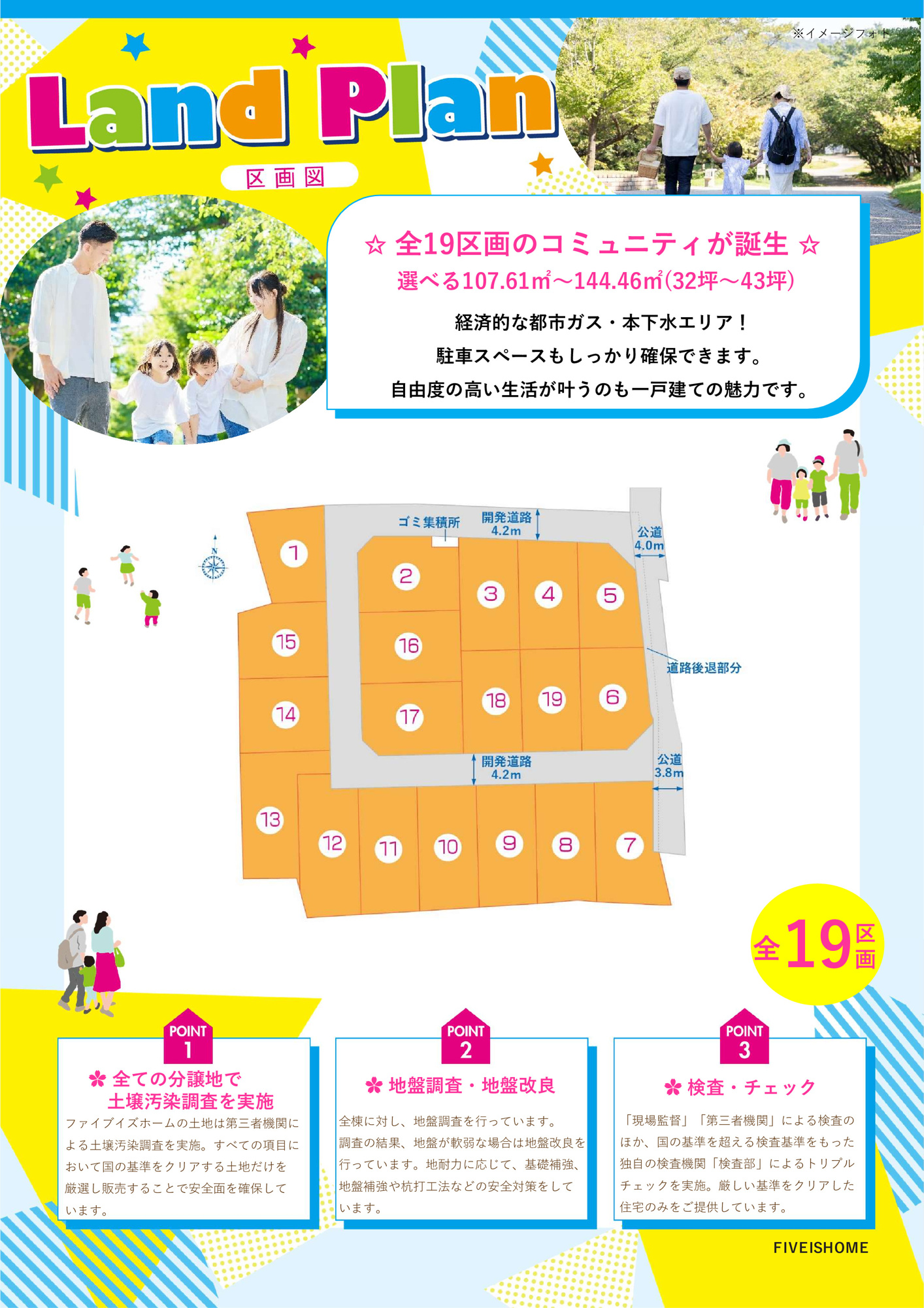 【その他】