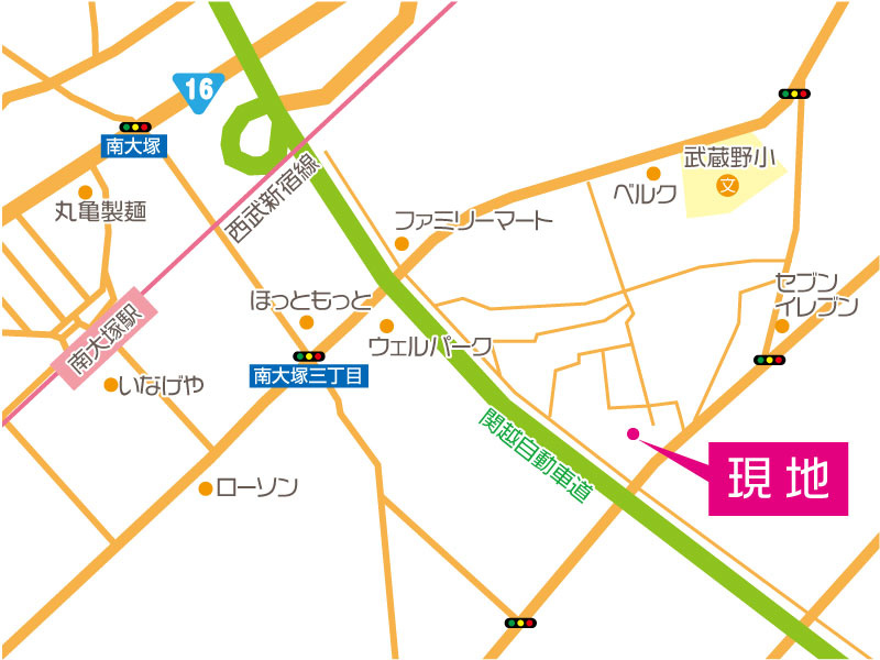 【その他】
