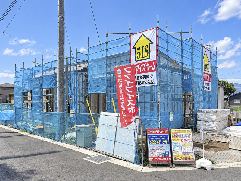 【5号棟:現地写真】10月25日撮影
