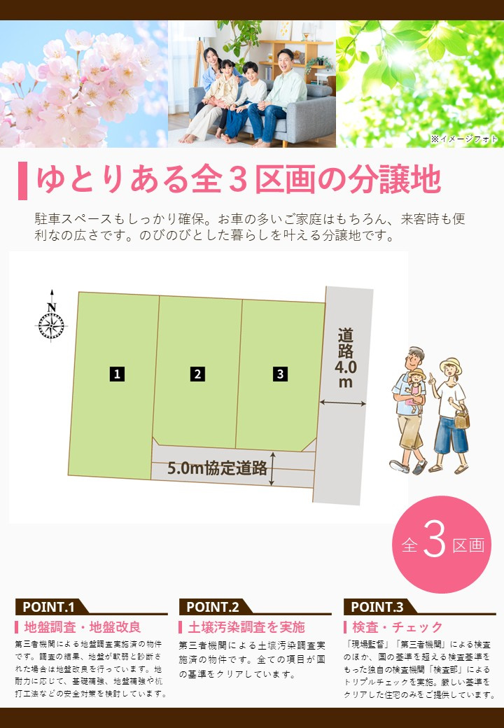 【その他】