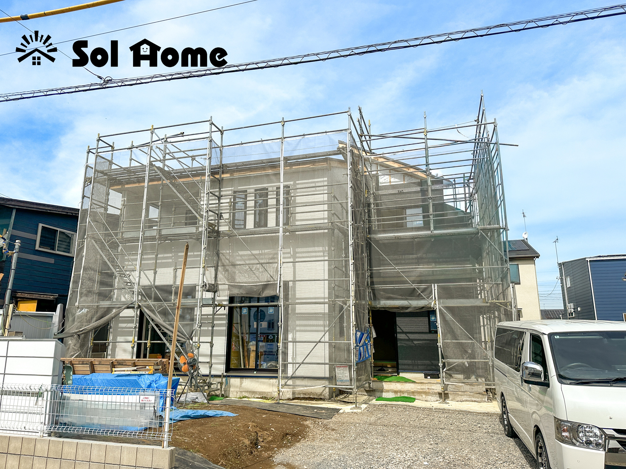 下野市仁良川の新築一戸建の外観|◆本日のご案内も大歓迎です♪◆ 図面や写真では分からない部分を不動産のプロが丁寧にご説明いたします！！ 年中無休のソルホームはいつでもお問い合わせをお待ちしております♪