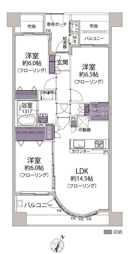 ランドステージ茅ヶ崎オーシャンビューの間取り