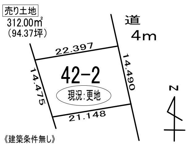 登別市美園町6丁目42-2　土地の外観