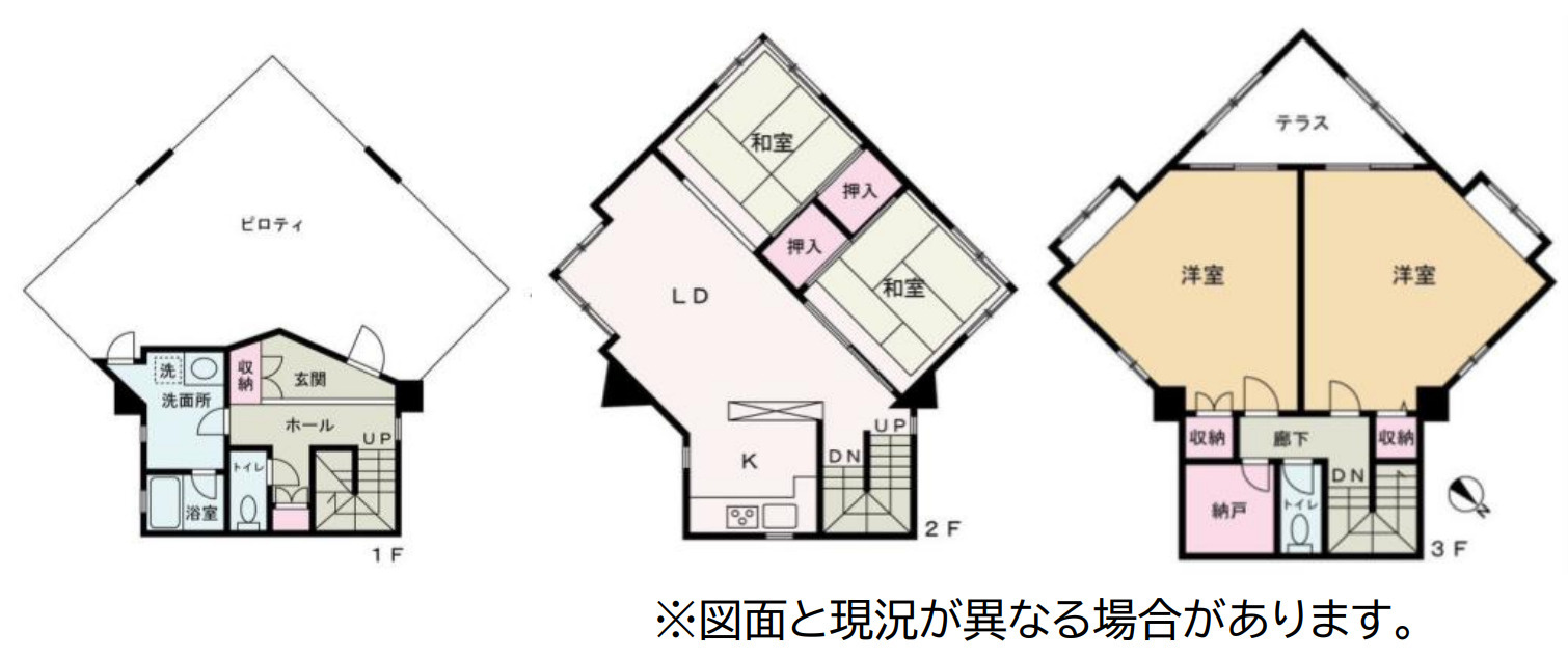 横浜市泉区新橋町 中古戸建て【仲介手数料無料】の間取り