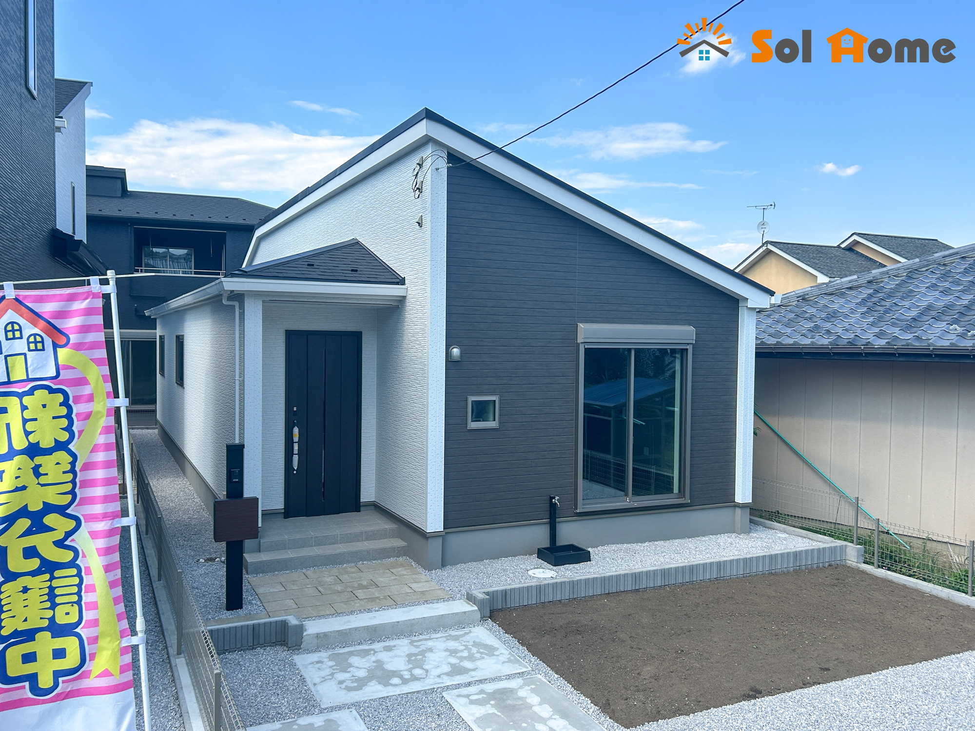 高崎市石原町3期　新築住宅全4棟の外観|◆本日のご案内も大歓迎です♪◆ 図面や写真では分からない部分を不動産のプロが丁寧にご説明いたします！！ 年中無休のソルホームはいつでもお問い合わせをお待ちしております♪