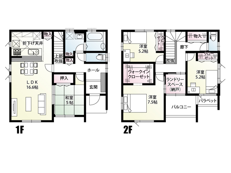 小山市田間19号棟(全22区画)■ファイブイズホーム■