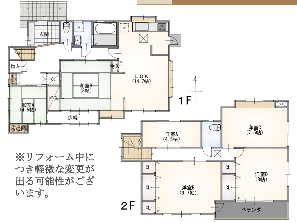 横浜市金沢区東朝比奈2丁目 中古戸建て【仲介手数料無料】の間取り