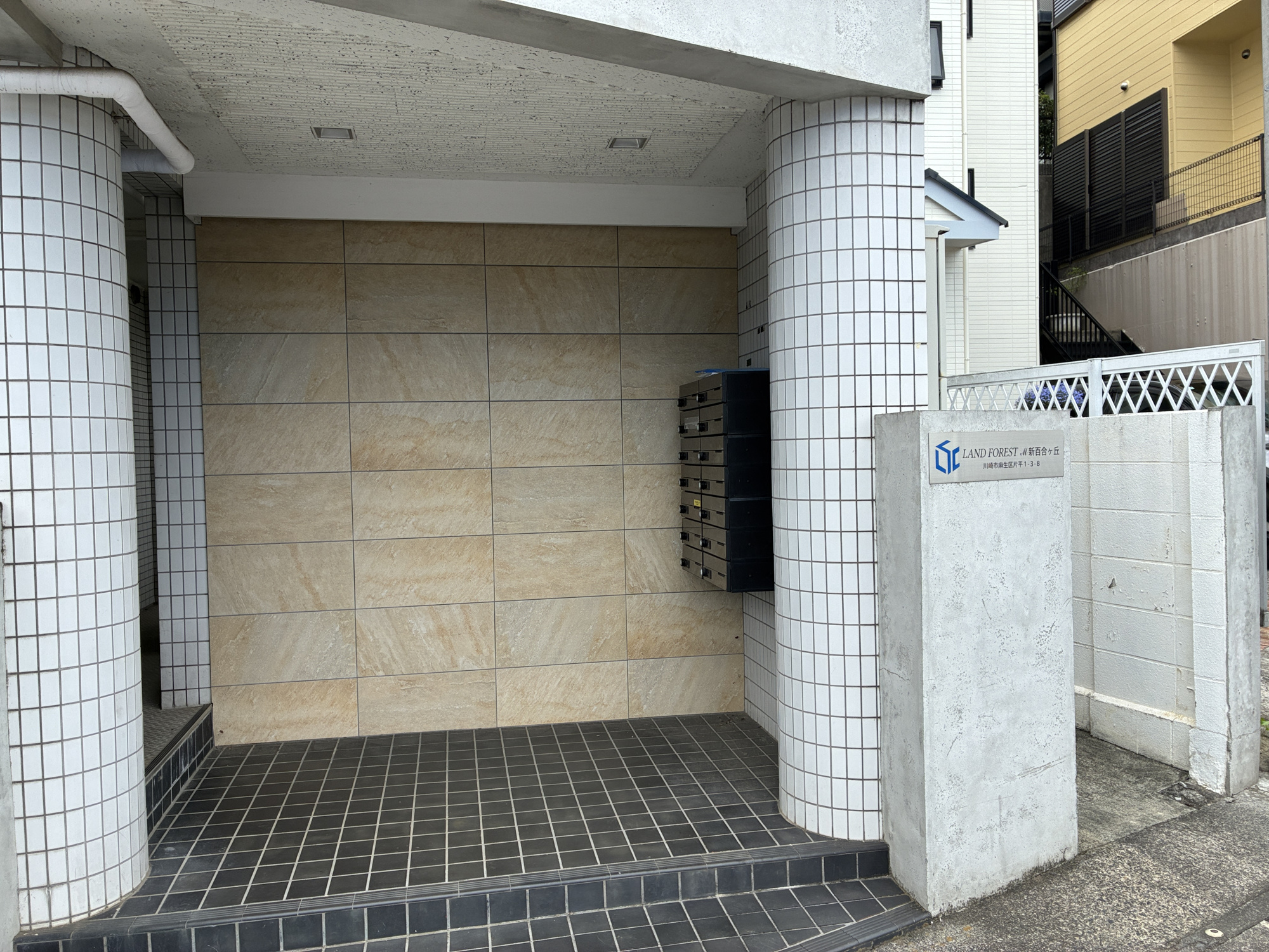 【エントランス】