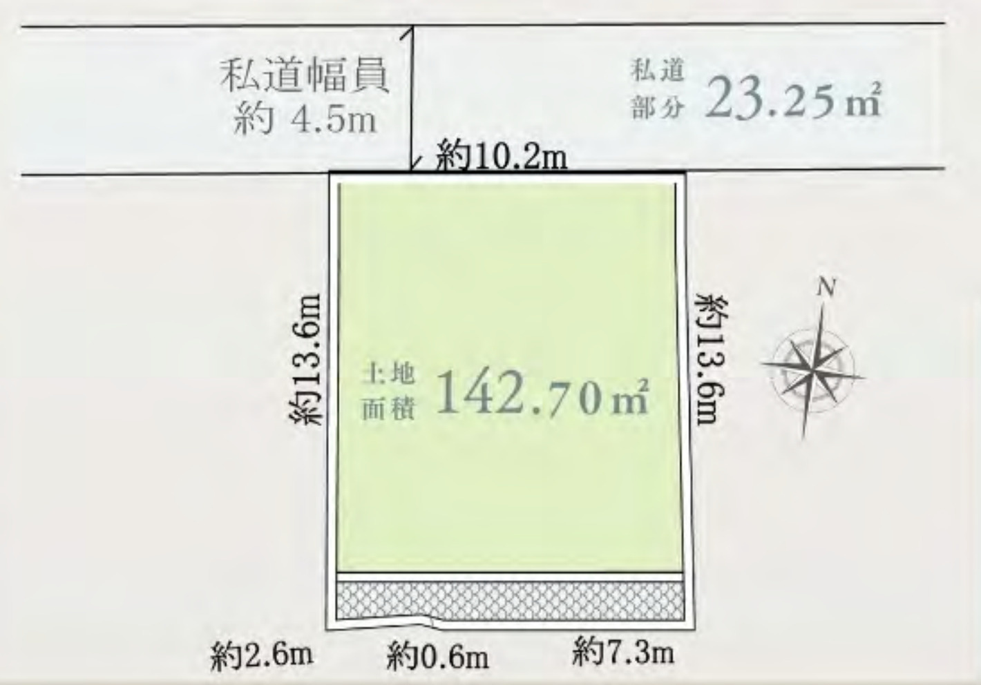 横浜市南区永田北３丁目 新築戸建て【仲介手数料無料】カースペース2台の区画図