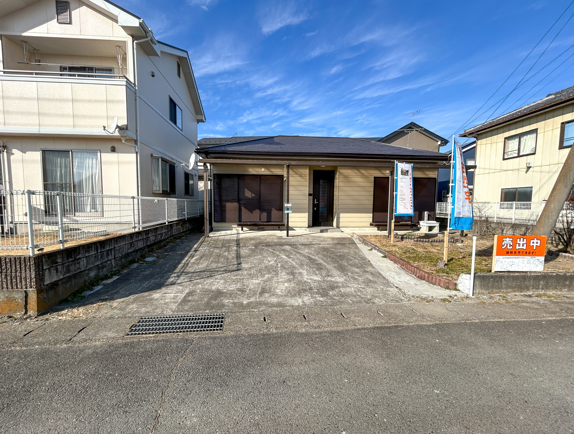 前橋市粕川町込皆戸　中古住宅の駐車場|駐車2台可能です♪