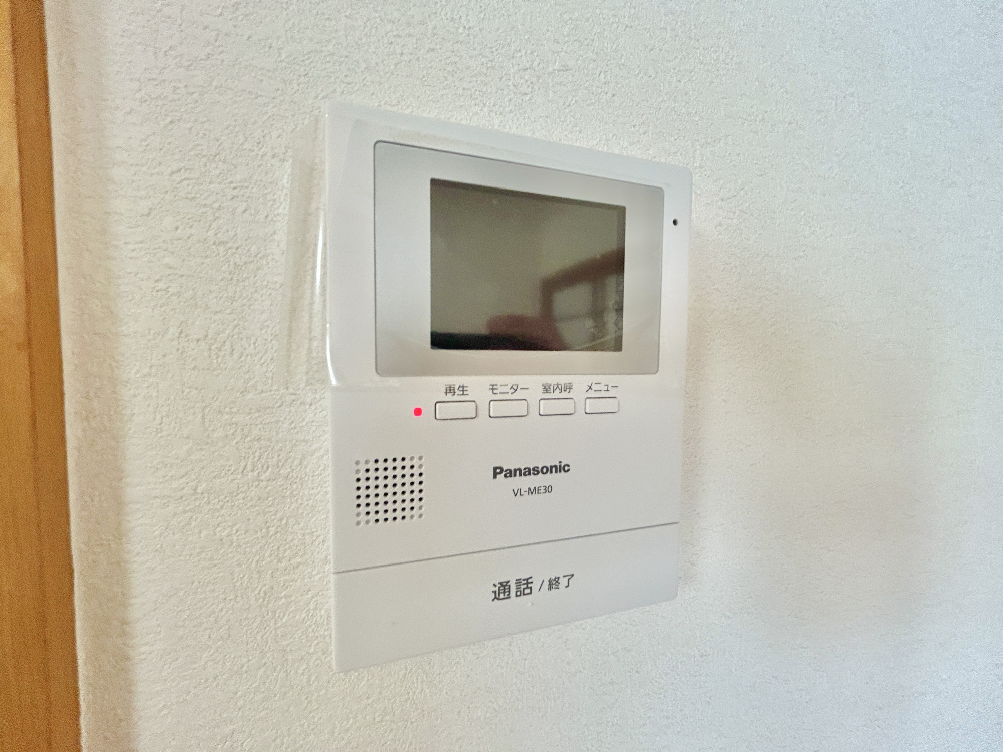 前橋市粕川町込皆戸　中古住宅のセキュリティ|TVモニタ付きのインターフォンには録画機能もあるので外出時誰が来たのか確認できます♪ 防犯機能も高く、今では必需品です！