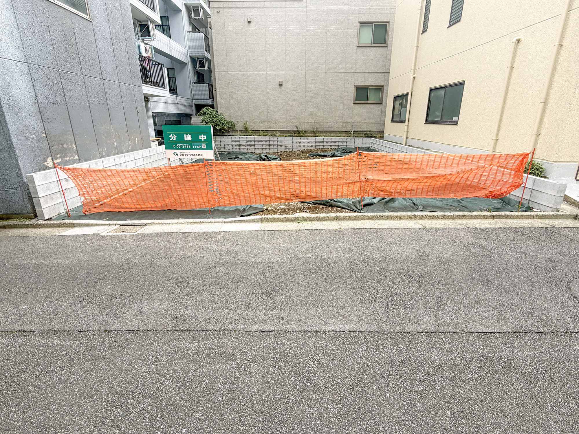 宅地分譲［文京区本駒込５丁目］の外観|現地写真（撮影2026年08月06日）
