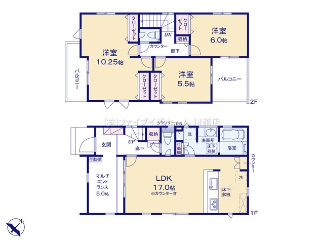 【5号棟　間取図】