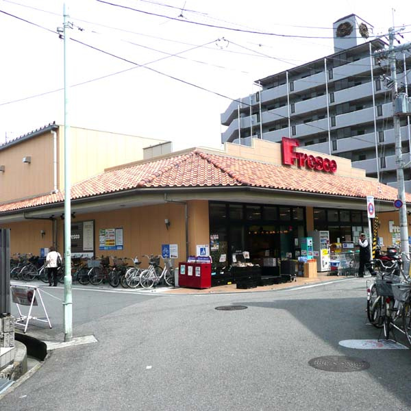 富松町1丁目　土地の周辺