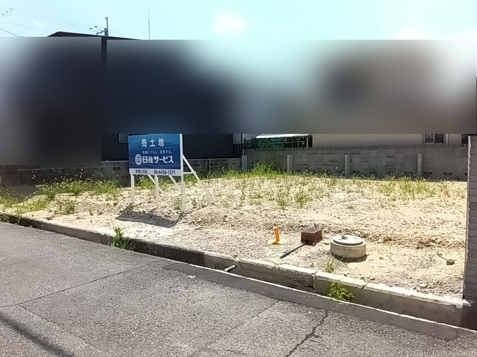 富松町1丁目　土地の外観|約57坪敷地面積