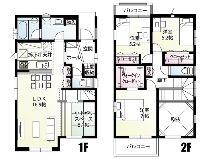 【間取り図】
