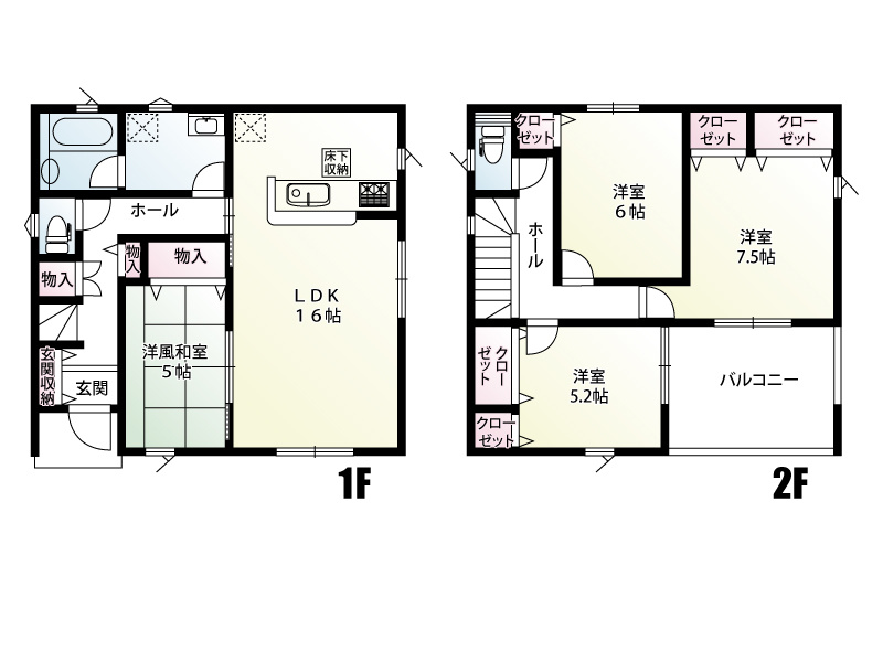 古河市新久田　１号棟◆間取り図