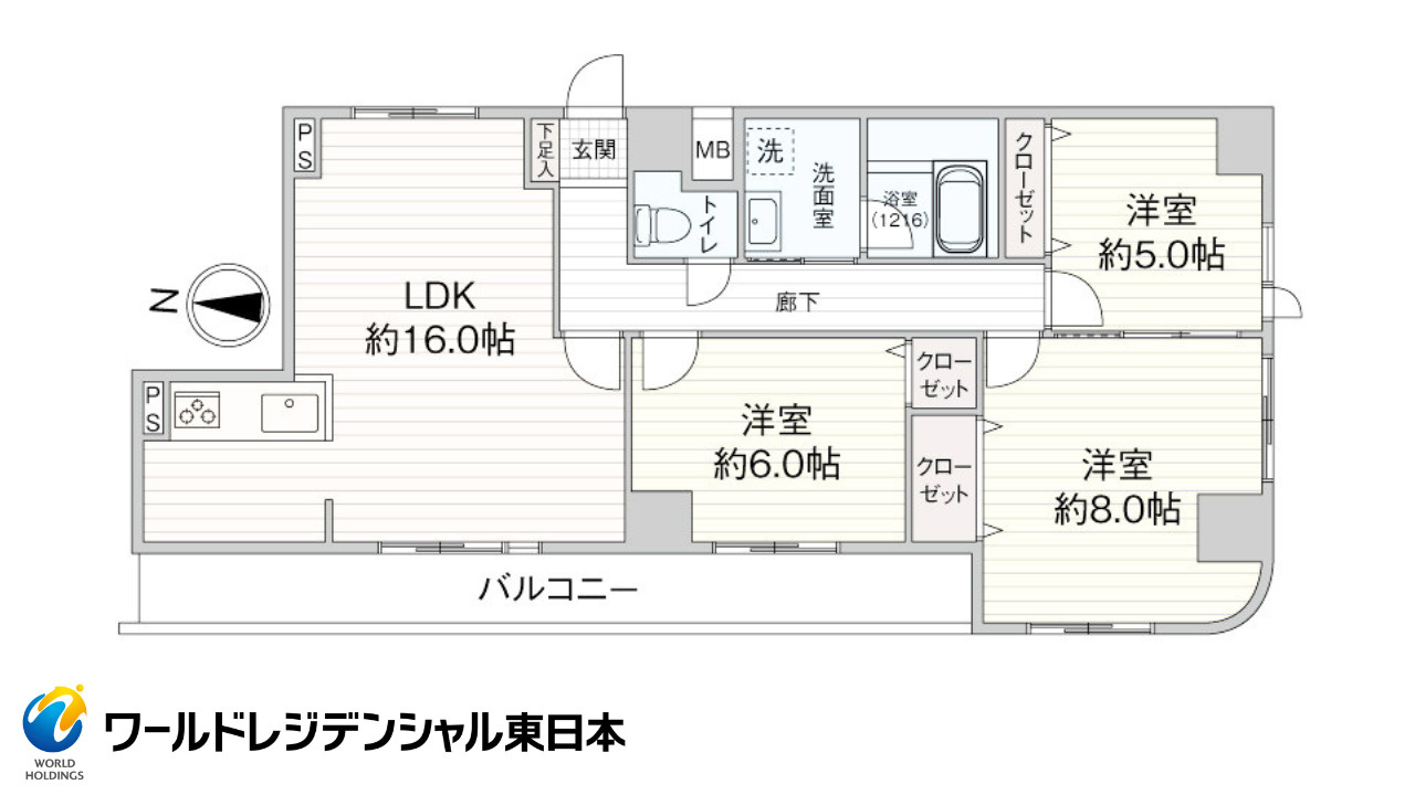 ダイアパレス西公園の間取り|専有面積78㎡の広々3LDKです♪ゆったりお過ごしいただけます！