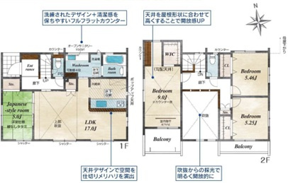 ブルーミングガーデン　沼津市東椎路　全2棟の間取り|●間取り図●
完成前だからこそ早めのご検討がおすすめ♪