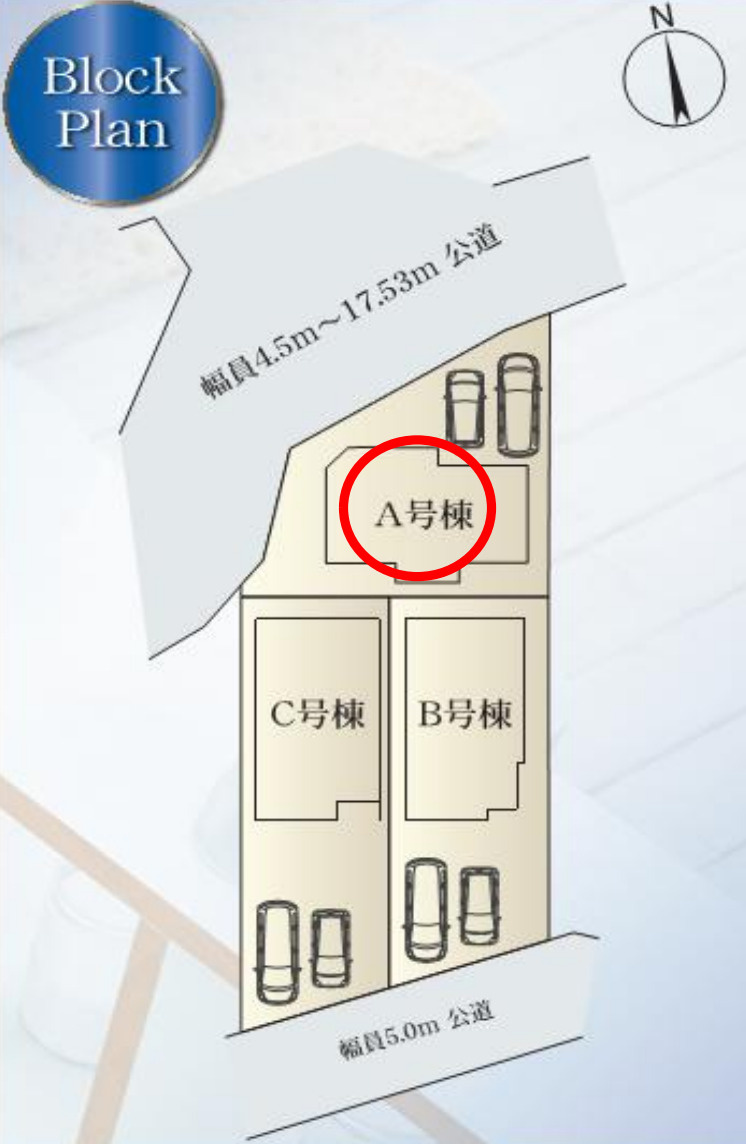 横浜市瀬谷区東野台 新築戸建て【仲介手数料無料】カースペース2台の区画図
