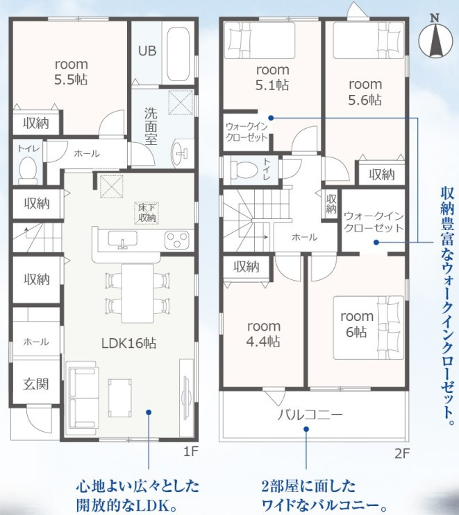 リーブルガーデン　清水町徳倉3期　～全2棟～の間取り|土地面積　42.10坪（139.20㎡）
建物面積　31.99坪（105.78㎡）