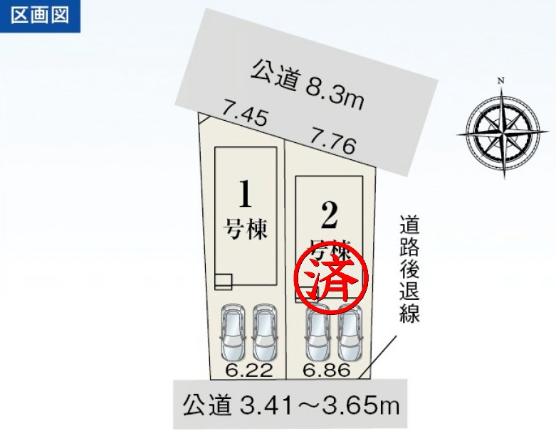 リーブルガーデン　清水町徳倉3期　～全2棟～の区画図|残り1棟です♪