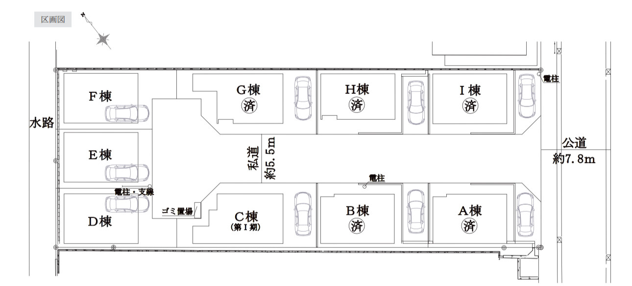 横浜市港北区鳥山町 新築戸建ての区画図