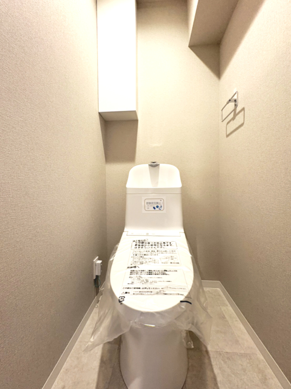 日商岩井高槻マンションのトイレ