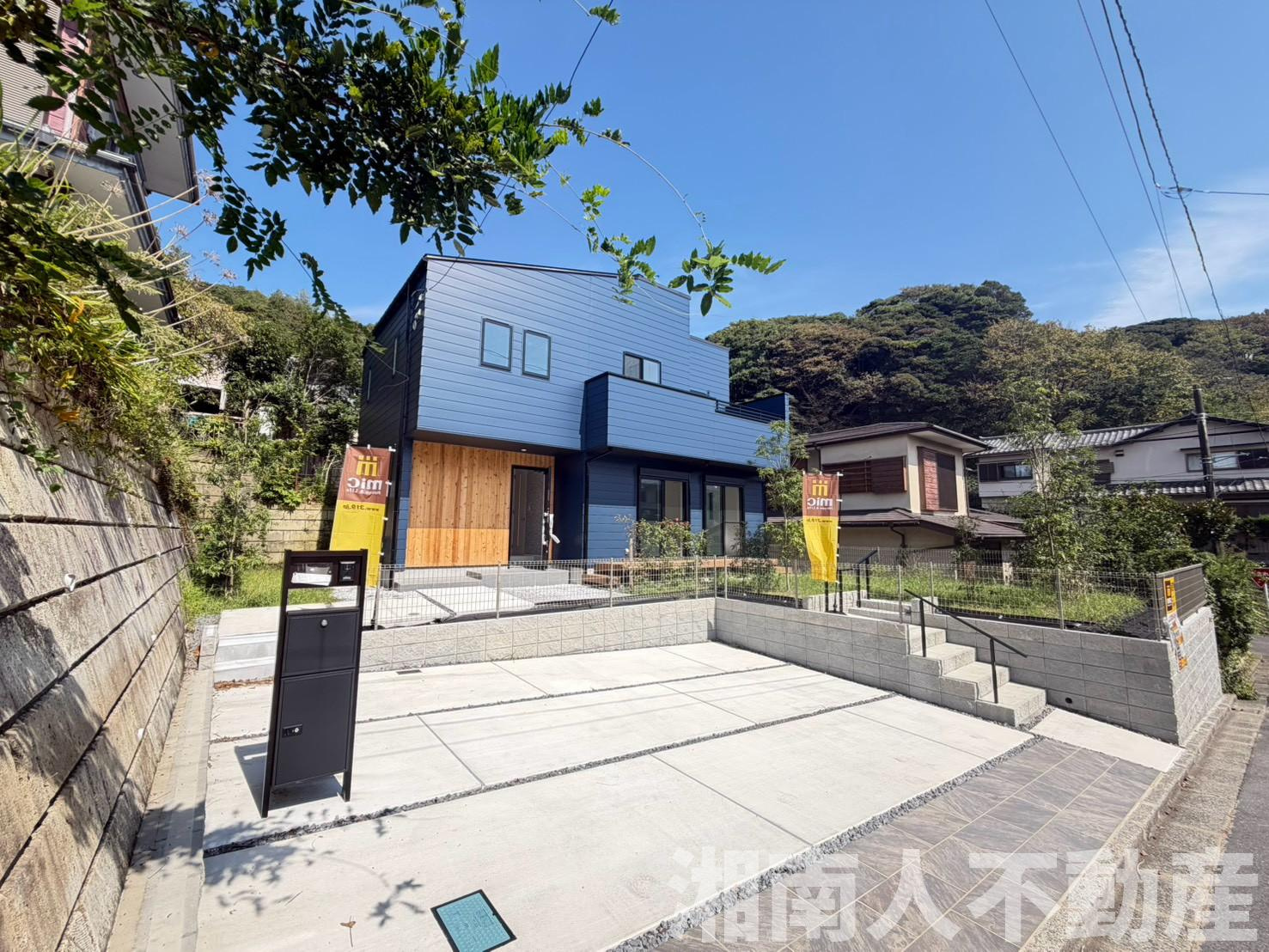 鎌倉市稲村ケ崎5丁目７３２－１０１新築戸建ての外観|物件の外観です