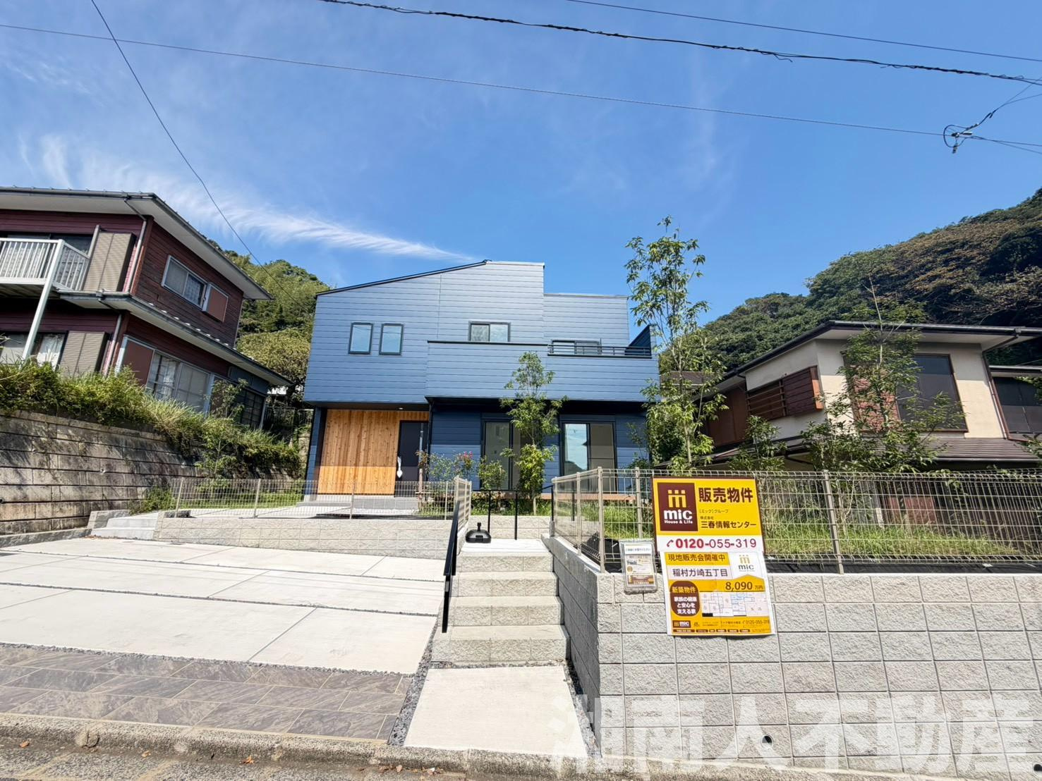 鎌倉市稲村ケ崎5丁目７３２－１０１新築戸建ての外観|外観も気になるポイント