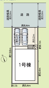 クレイドルガーデン 葵区秋山町第2の間取り|前面道路は、約5.9ｍの幅員のおかげで駐車がしやすい♪
並列2台可能です♪
