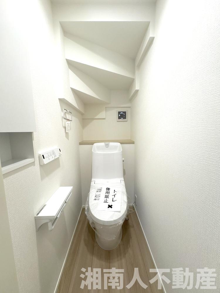 平塚市山下1丁目　新築戸建　全2棟のトイレ|コンパクトで使いやすいトイレです