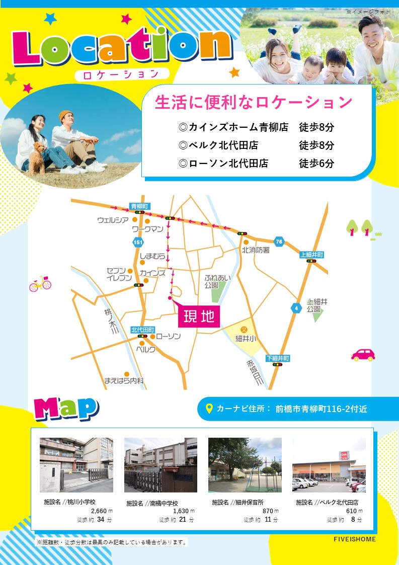 【その他】