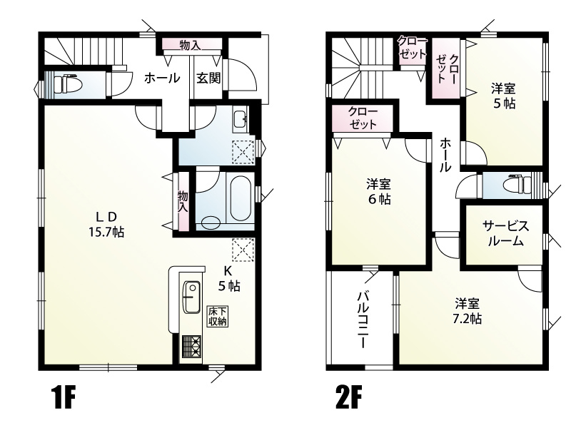 古河市中田◆間取り図
