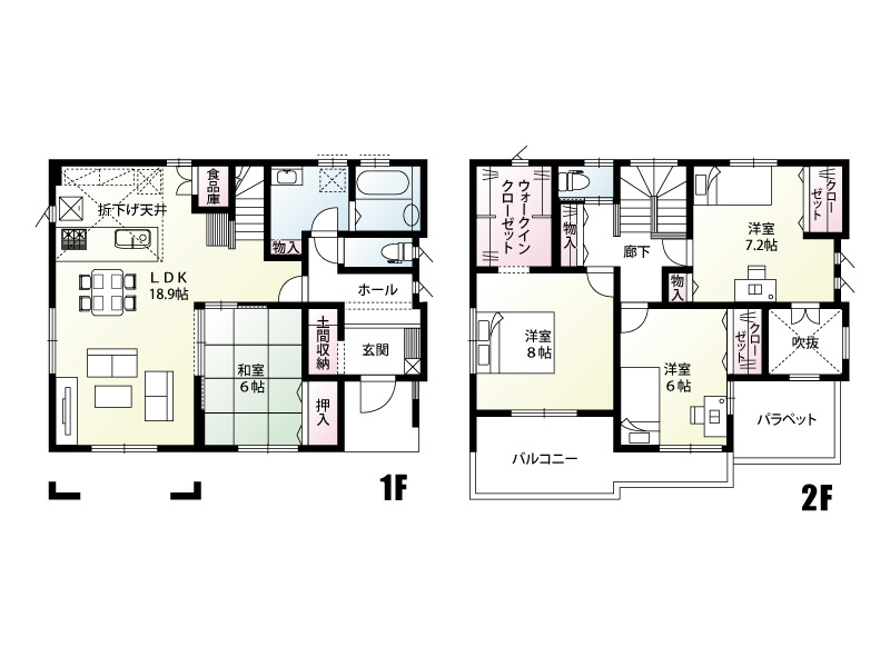 1号棟　建物面積119.56㎡（36.16坪）LDKは広々18.9帖。食品庫や土間収納など豊富な収納を完備！2階にはWIC付きの洋室や吹抜けを配置し、開放感と機能性を兼ね備えた快適な間取りです。