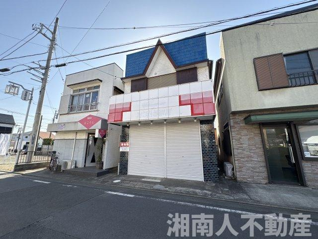 平塚市徳延　売地の外観|現況：上物有