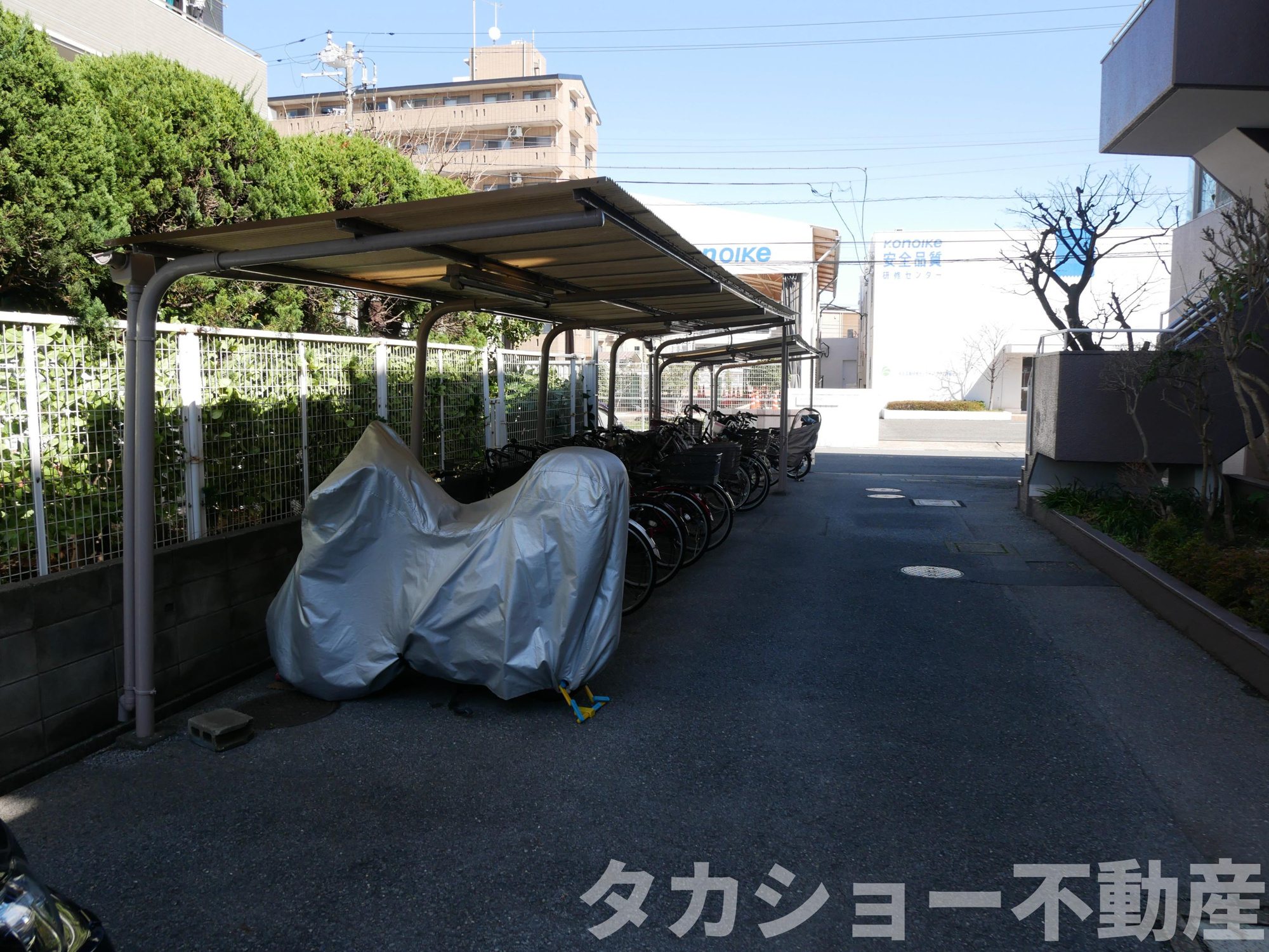 ハイム若草のその他